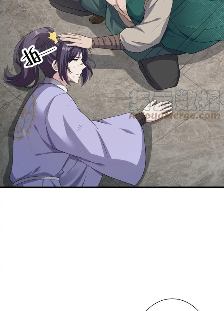 Các Ngươi Tu Tiên Còn Ta Rút Thẻ Chapter 11 - Trang 4