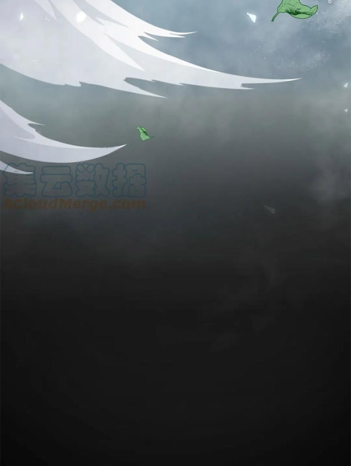 Các Ngươi Tu Tiên Còn Ta Rút Thẻ Chapter 11 - Trang 4