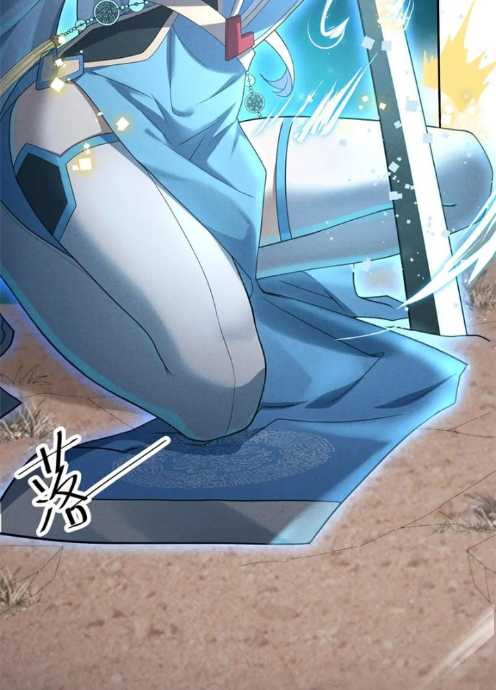 Các Ngươi Tu Tiên Còn Ta Rút Thẻ Chapter 13 - Trang 4