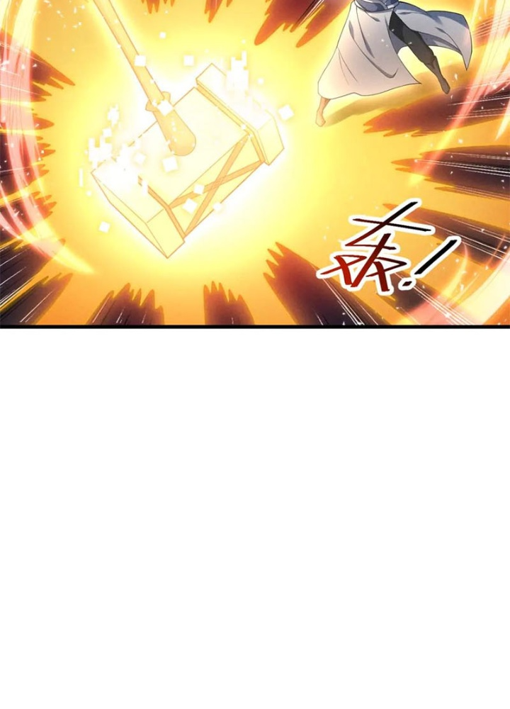 Các Ngươi Tu Tiên Còn Ta Rút Thẻ Chapter 13 - Trang 4