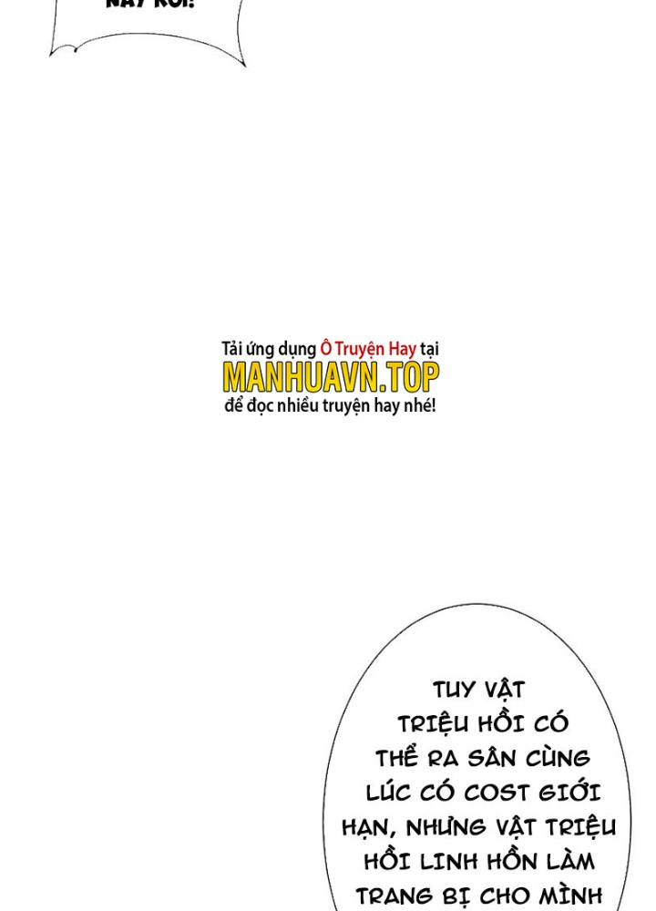 Các Ngươi Tu Tiên Còn Ta Rút Thẻ Chapter 13 - Trang 4