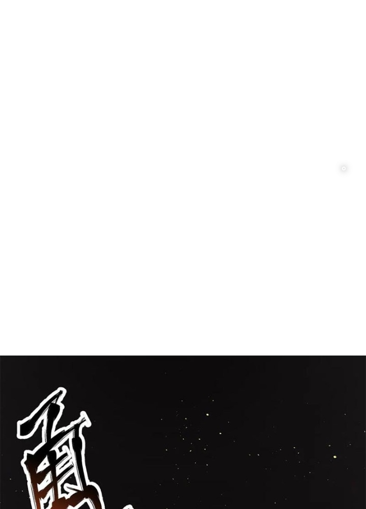 Các Ngươi Tu Tiên Còn Ta Rút Thẻ Chapter 13 - Trang 4