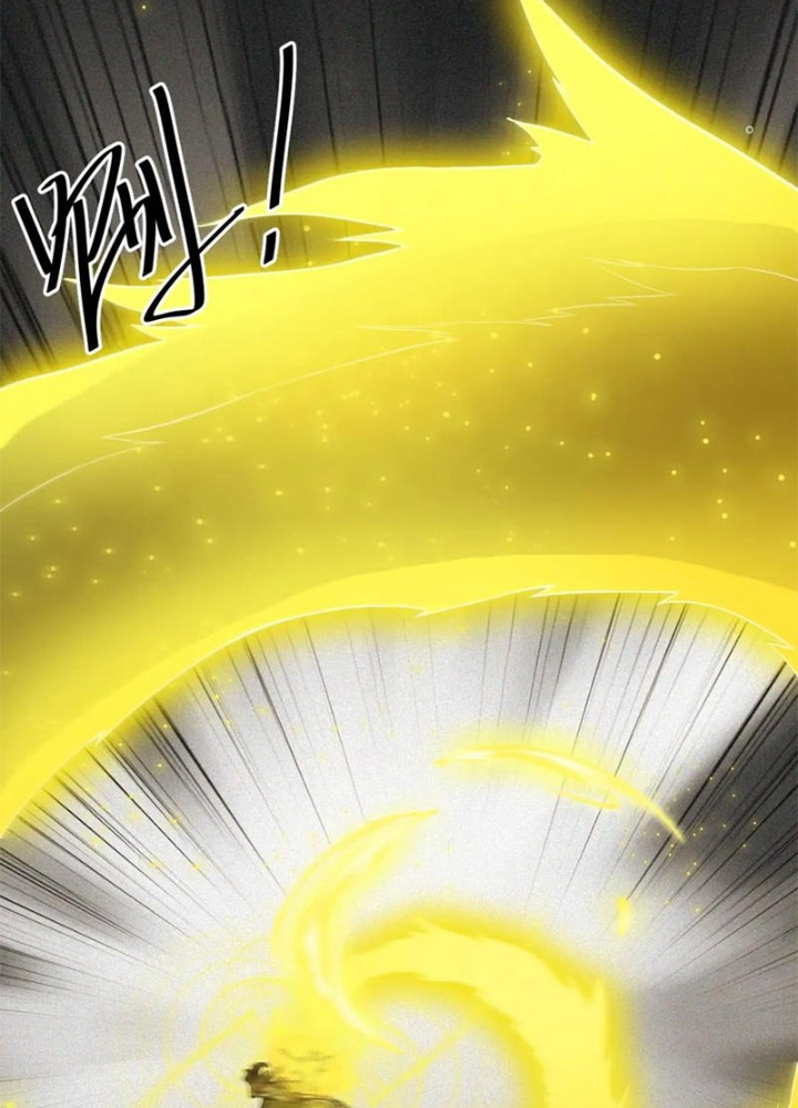 Các Ngươi Tu Tiên Còn Ta Rút Thẻ Chapter 13 - Trang 4