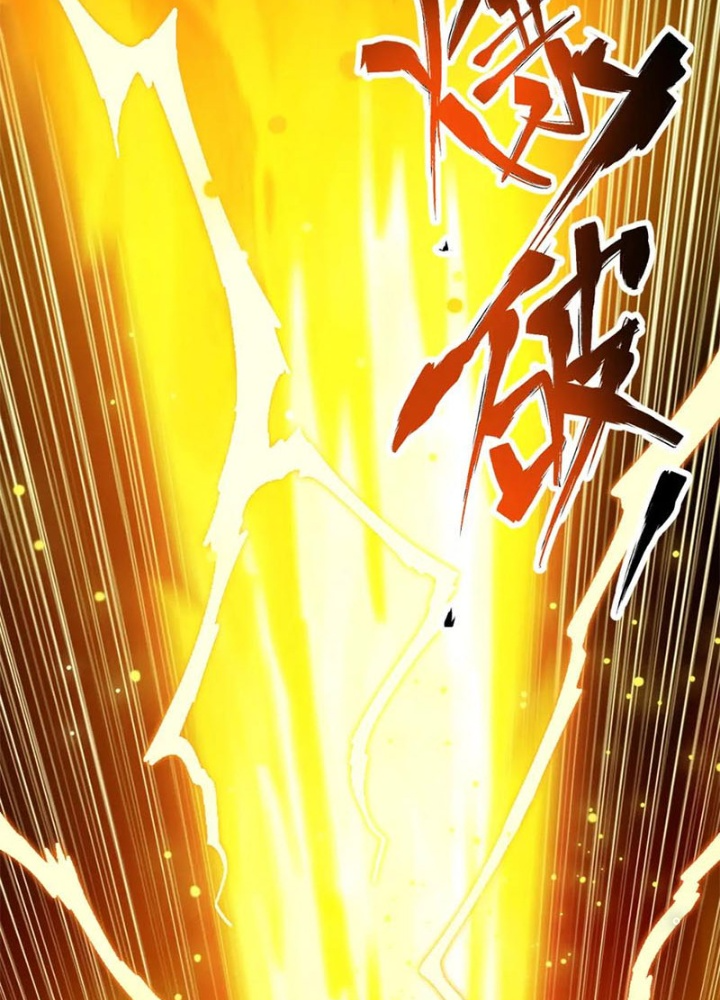 Các Ngươi Tu Tiên Còn Ta Rút Thẻ Chapter 13 - Trang 4