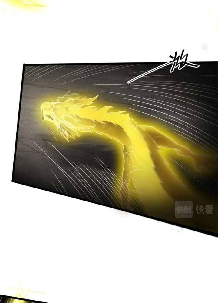 Các Ngươi Tu Tiên Còn Ta Rút Thẻ Chapter 13 - Trang 4