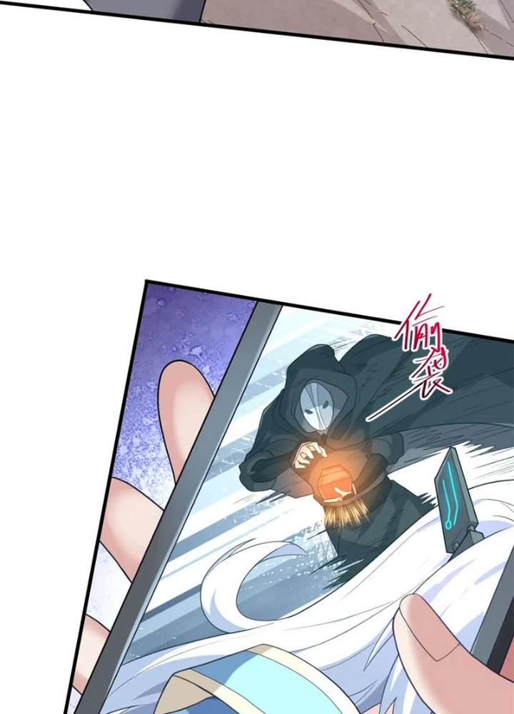 Các Ngươi Tu Tiên Còn Ta Rút Thẻ Chapter 13 - Trang 4