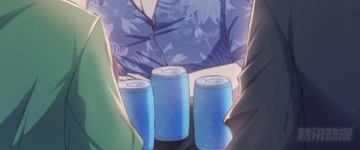 Trò Chơi Đổi Vai Ở Hoang Đảo Chapter 1 - Trang 2