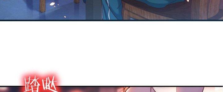 Trò Chơi Đổi Vai Ở Hoang Đảo Chapter 1 - Trang 2