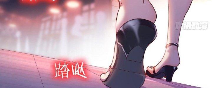 Trò Chơi Đổi Vai Ở Hoang Đảo Chapter 1 - Trang 2