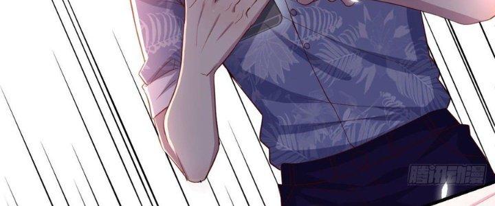 Trò Chơi Đổi Vai Ở Hoang Đảo Chapter 1 - Trang 2