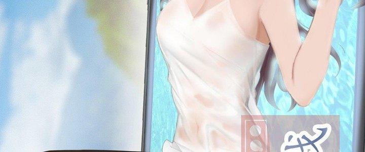 Trò Chơi Đổi Vai Ở Hoang Đảo Chapter 1 - Trang 2