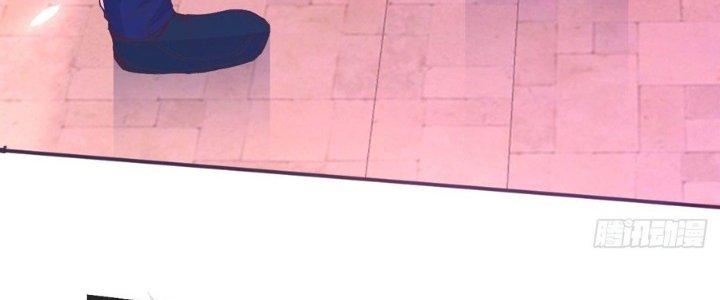 Trò Chơi Đổi Vai Ở Hoang Đảo Chapter 1 - Trang 2