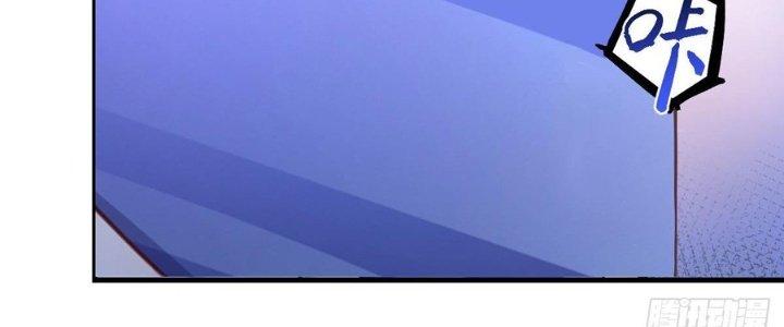 Trò Chơi Đổi Vai Ở Hoang Đảo Chapter 1 - Trang 2