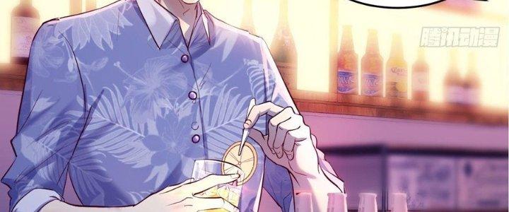 Trò Chơi Đổi Vai Ở Hoang Đảo Chapter 1 - Trang 2