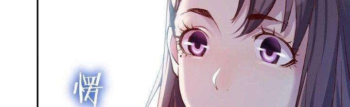 Trò Chơi Đổi Vai Ở Hoang Đảo Chapter 1 - Trang 2