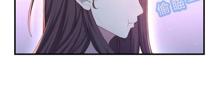 Trò Chơi Đổi Vai Ở Hoang Đảo Chapter 1 - Trang 2