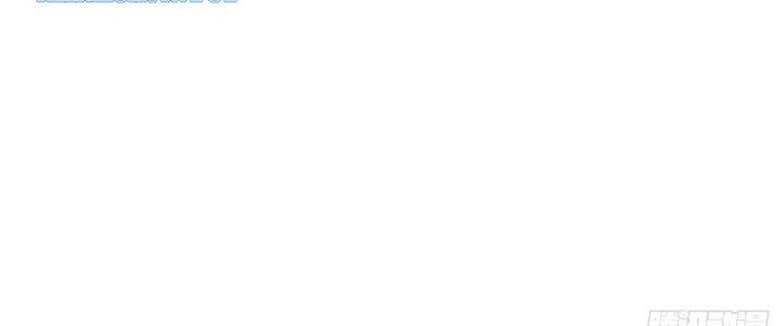 Trò Chơi Đổi Vai Ở Hoang Đảo Chapter 1 - Trang 2