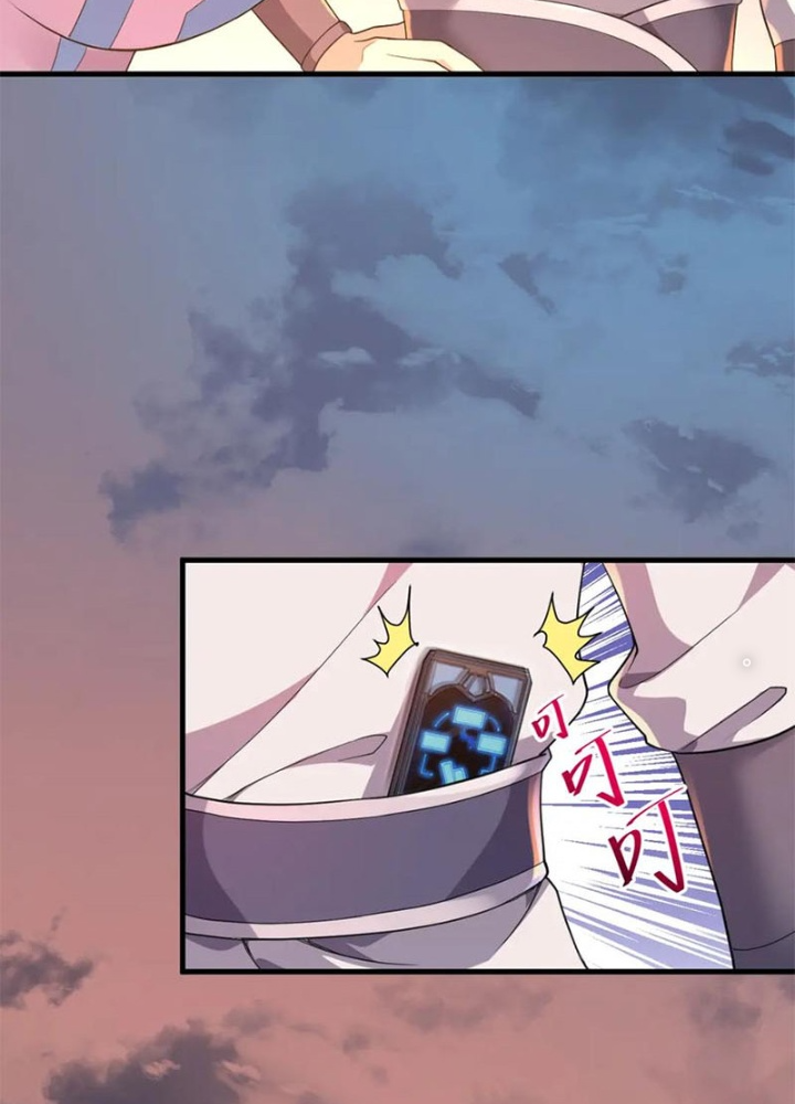 Các Ngươi Tu Tiên Còn Ta Rút Thẻ Chapter 15 - Trang 2