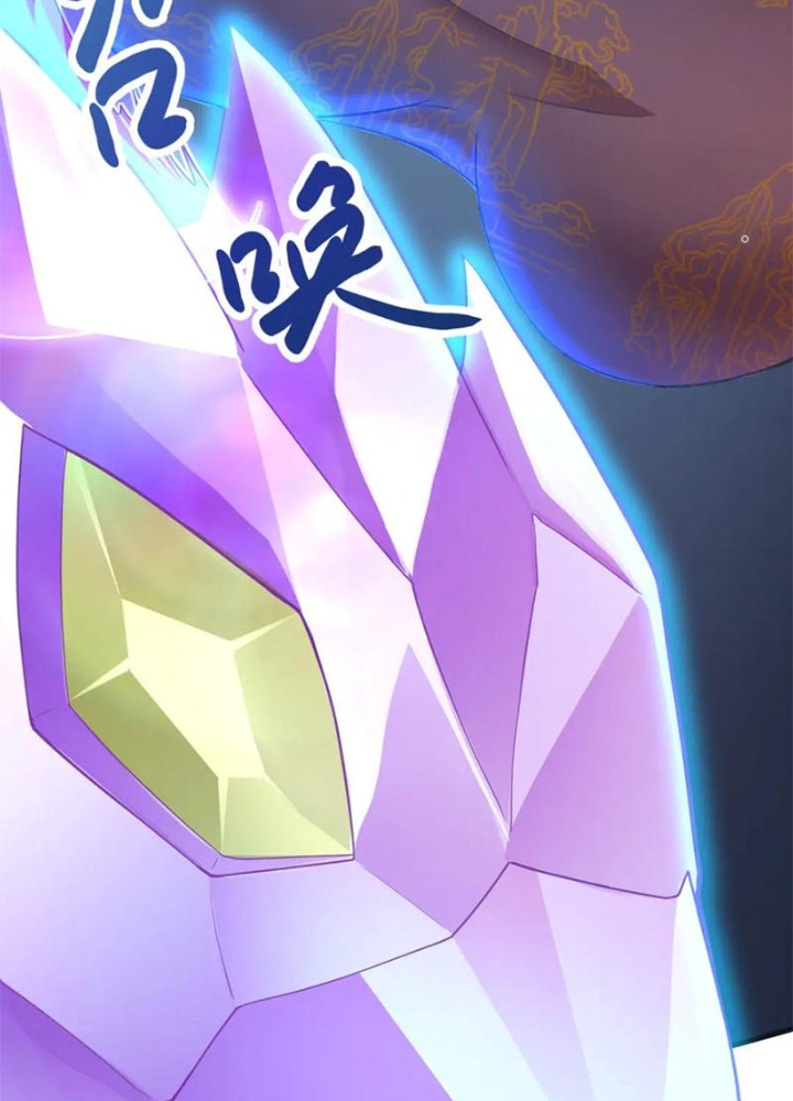 Các Ngươi Tu Tiên Còn Ta Rút Thẻ Chapter 15 - Trang 2