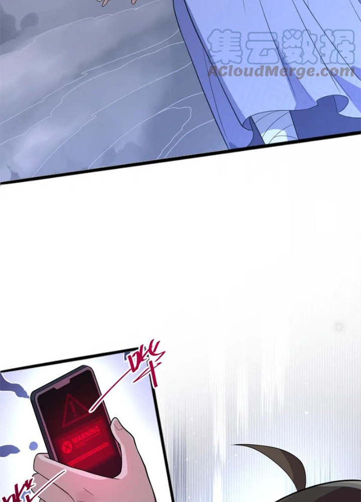Các Ngươi Tu Tiên Còn Ta Rút Thẻ Chapter 16 - Trang 3
