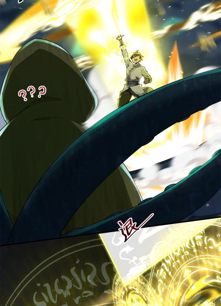 Các Ngươi Tu Tiên Còn Ta Rút Thẻ Chapter 17 - Trang 3