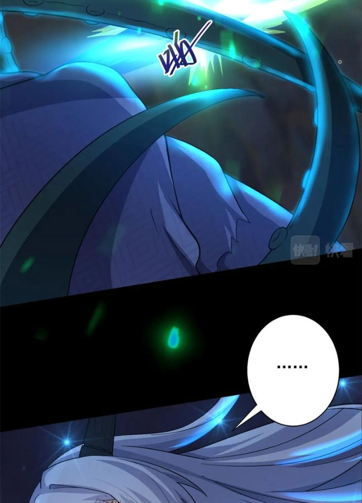 Các Ngươi Tu Tiên Còn Ta Rút Thẻ Chapter 17 - Trang 3