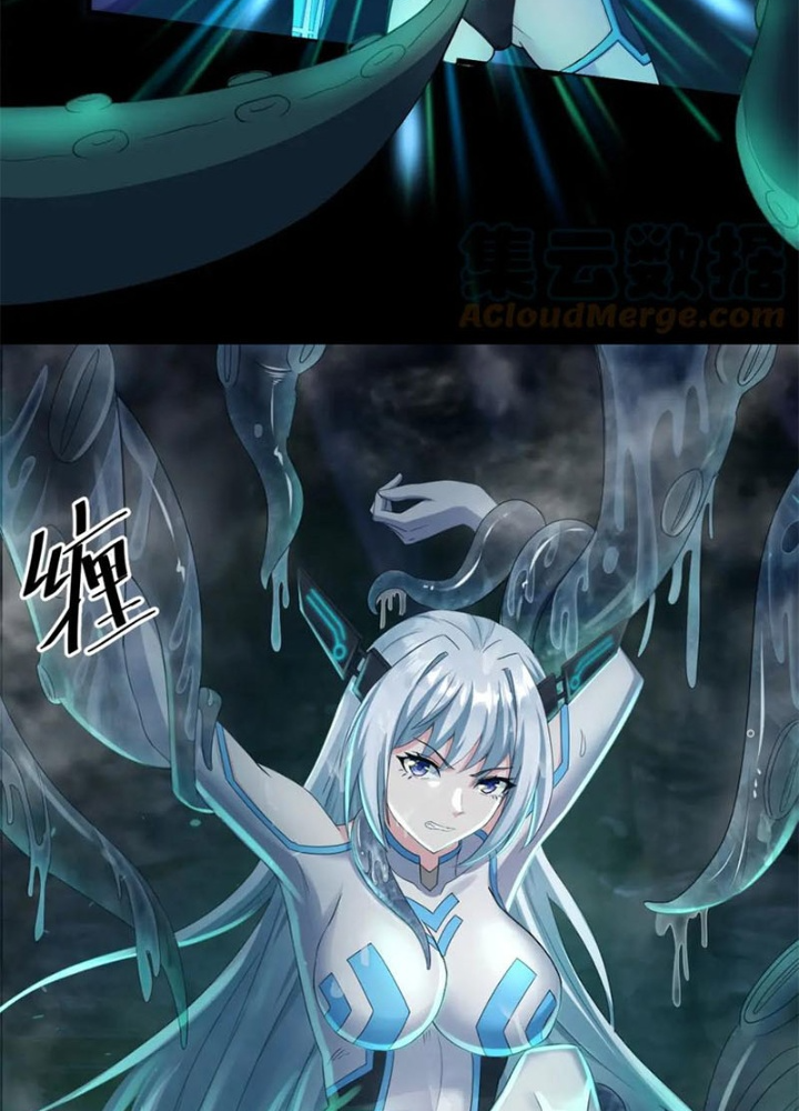 Các Ngươi Tu Tiên Còn Ta Rút Thẻ Chapter 17 - Trang 3