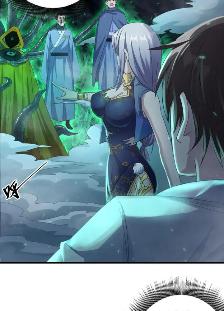 Các Ngươi Tu Tiên Còn Ta Rút Thẻ Chapter 17 - Trang 3