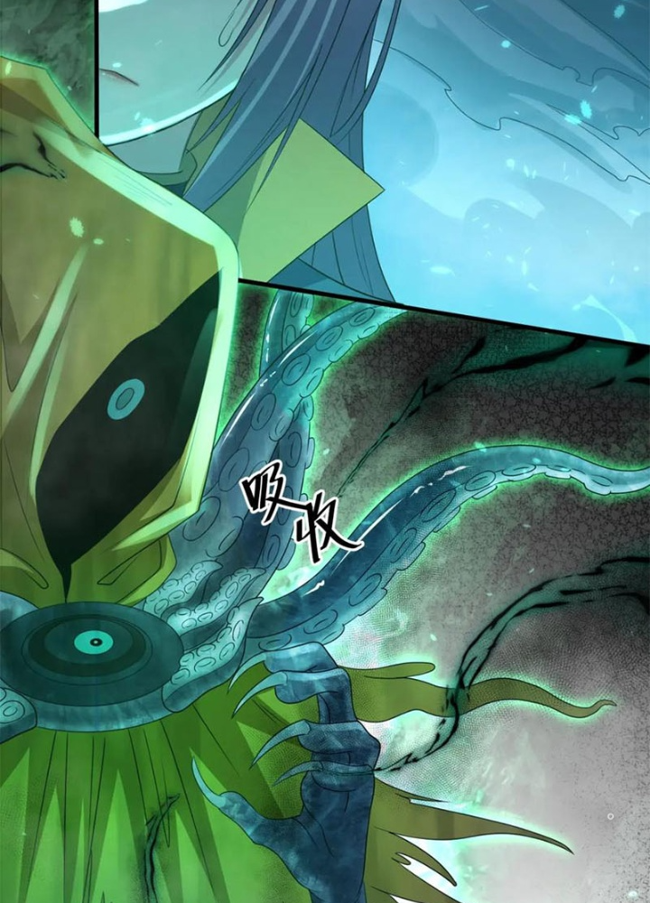 Các Ngươi Tu Tiên Còn Ta Rút Thẻ Chapter 17 - Trang 3