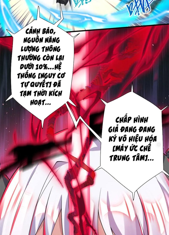 Các Ngươi Tu Tiên Còn Ta Rút Thẻ Chapter 17 - Trang 3