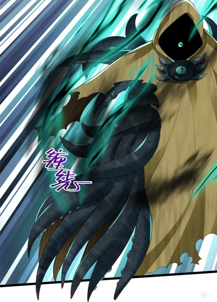 Các Ngươi Tu Tiên Còn Ta Rút Thẻ Chapter 18 - Trang 3