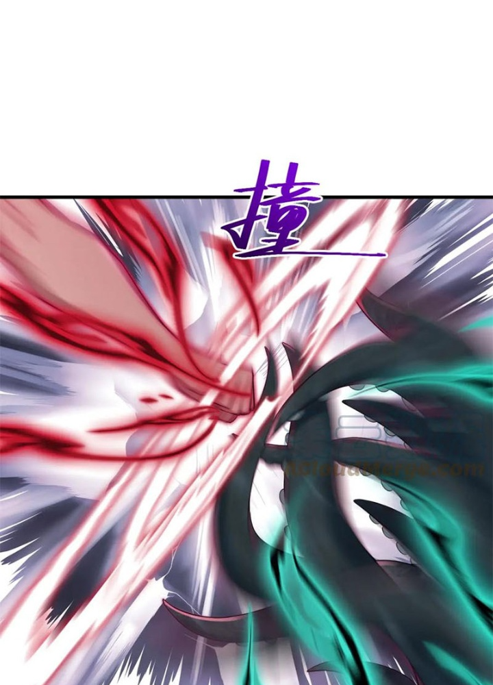 Các Ngươi Tu Tiên Còn Ta Rút Thẻ Chapter 18 - Trang 3