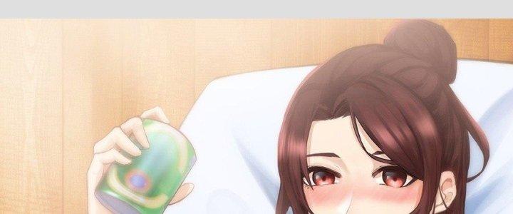 Trò Chơi Đổi Vai Ở Hoang Đảo Chapter 2 - Trang 2