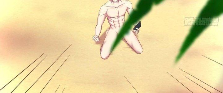 Trò Chơi Đổi Vai Ở Hoang Đảo Chapter 2 - Trang 2