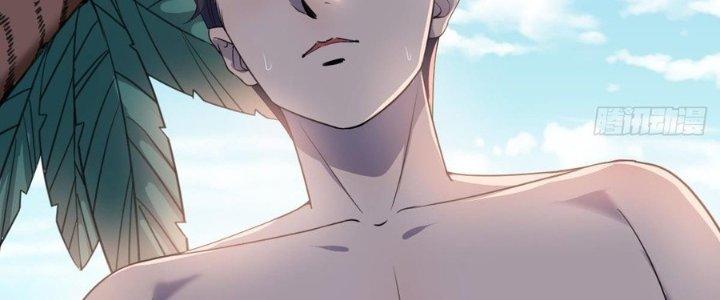 Trò Chơi Đổi Vai Ở Hoang Đảo Chapter 2 - Trang 2