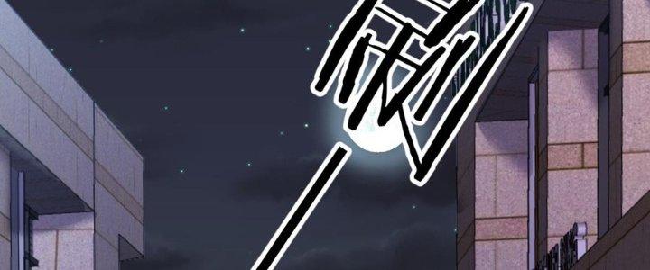 Trò Chơi Đổi Vai Ở Hoang Đảo Chapter 2 - Trang 2