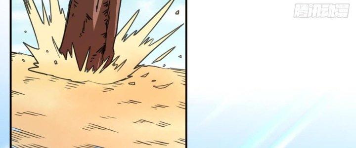 Trò Chơi Đổi Vai Ở Hoang Đảo Chapter 2 - Trang 2