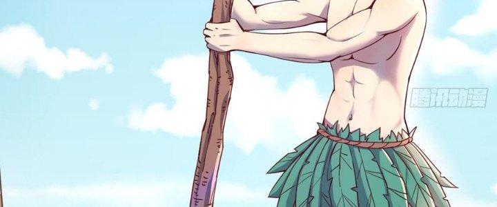 Trò Chơi Đổi Vai Ở Hoang Đảo Chapter 2 - Trang 2