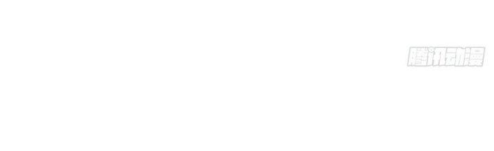 Trò Chơi Đổi Vai Ở Hoang Đảo Chapter 2 - Trang 2