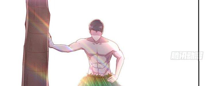 Trò Chơi Đổi Vai Ở Hoang Đảo Chapter 2 - Trang 2