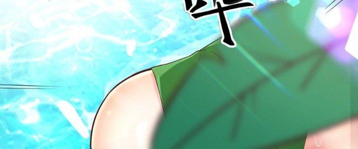 Trò Chơi Đổi Vai Ở Hoang Đảo Chapter 2 - Trang 2