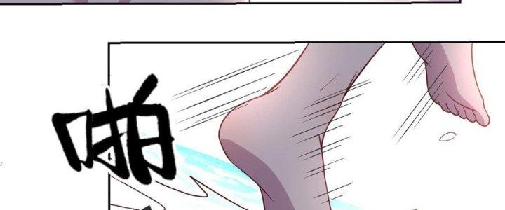 Trò Chơi Đổi Vai Ở Hoang Đảo Chapter 2 - Trang 2