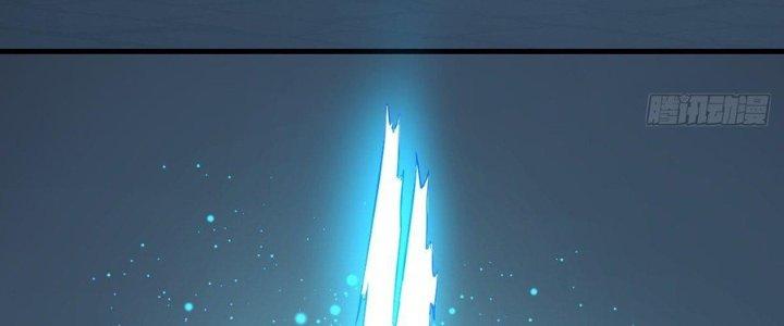 Trò Chơi Đổi Vai Ở Hoang Đảo Chapter 2 - Trang 2