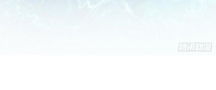 Trò Chơi Đổi Vai Ở Hoang Đảo Chapter 2 - Trang 2