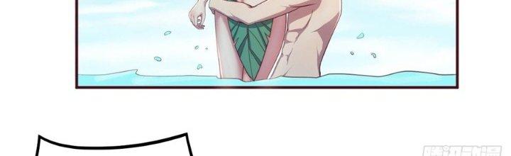 Trò Chơi Đổi Vai Ở Hoang Đảo Chapter 2 - Trang 2