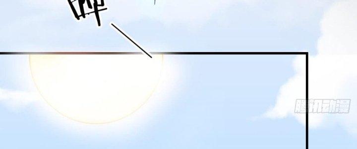 Trò Chơi Đổi Vai Ở Hoang Đảo Chapter 2 - Trang 2