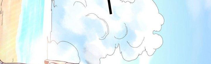 Trò Chơi Đổi Vai Ở Hoang Đảo Chapter 2 - Trang 2