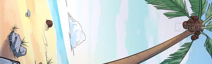 Trò Chơi Đổi Vai Ở Hoang Đảo Chapter 2 - Trang 2