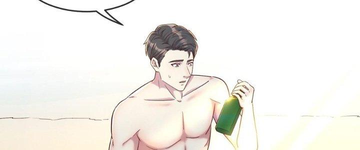 Trò Chơi Đổi Vai Ở Hoang Đảo Chapter 2 - Trang 2