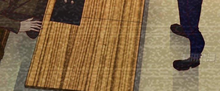 Trò Chơi Đổi Vai Ở Hoang Đảo Chapter 2 - Trang 2